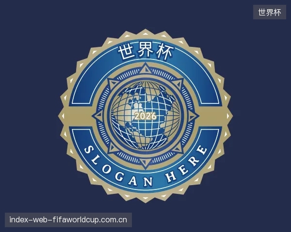 发现世界杯团队